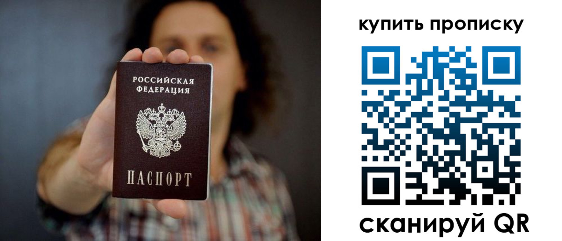 форма 3 в Белой Холунице